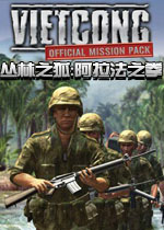 丛林之狐:阿尔法之拳2026官方版