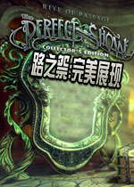 路之祭:完美展现中文版2026 官方版