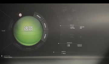 竞速空间:赛车体验模式选择