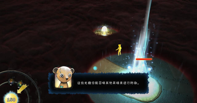 迷雾塔防安装步骤