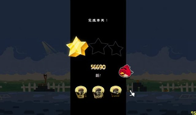 愤怒的小鸟:返校季游戏截图4