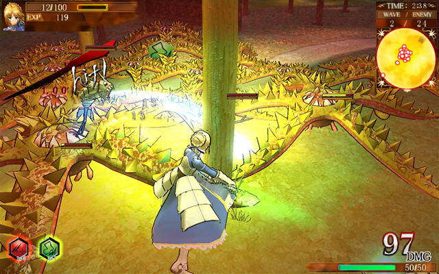 fate3D������Ϸ��ͼ0