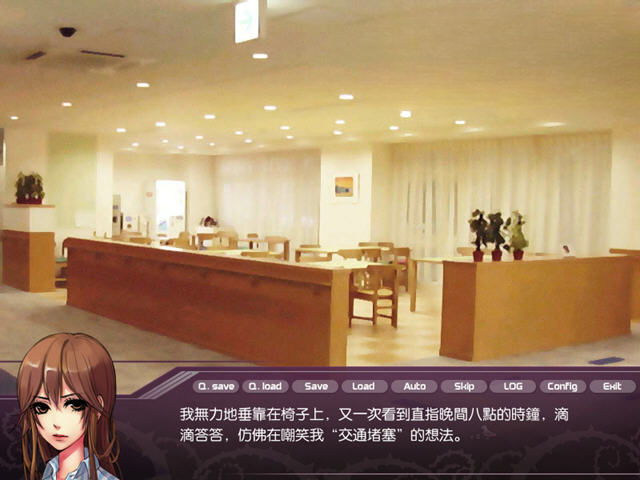 荆棘之子试玩版截图1