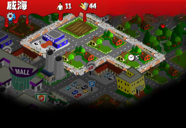 重建僵尸大陆rebuild Zombie Continent电脑版截图3
