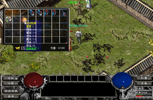 hwd���浥����ս������