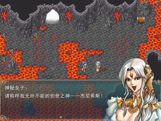 幻异界黎祁电脑版预览图