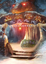 凶暴奇谈:忠犬之心v1.0.0官方版