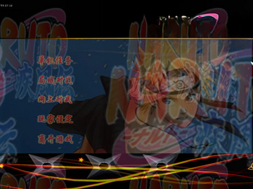��Ӱ���߼��紫���԰���ϷԤ��