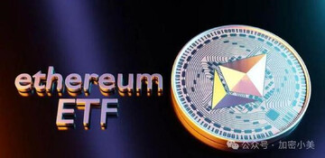 柚子币EOS生态最新DApp应用界面截图,包含去中心化交易所和NFT交易市场,界面风格现代,展示出EOS网络在GameFi和DeFi领域的新布局