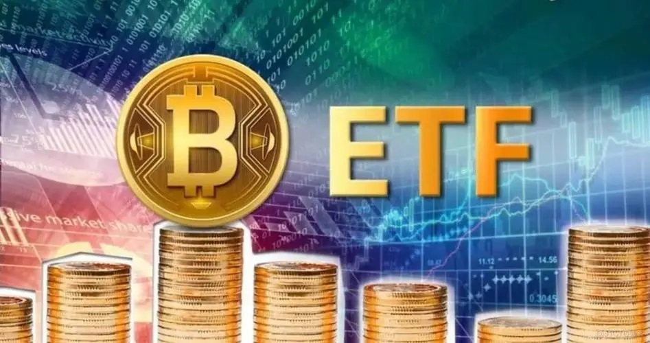 贝莱德现货ETF概念图,比特币合规化与主流金融市场对接