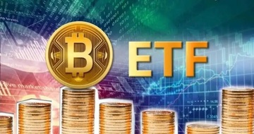 贝莱德现货ETF概念图,比特币合规化与主流金融市场对接