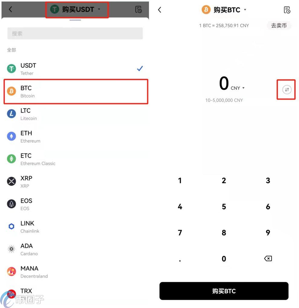 欧易币币交易操作步骤教程,交易对选择,BTC/USDT