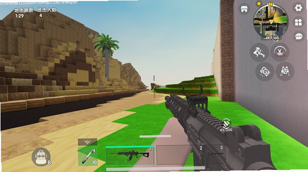 三角洲米米粥迷你世界安卓版v1.58.0免费版截图4
