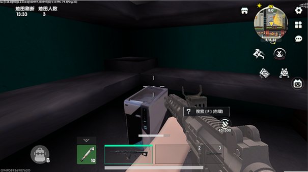 三角洲米米粥迷你世界安卓版v1.58.0免费版截图5
