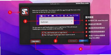 FastScripts Mac�� �˵����ű���ݼ��Զ�������