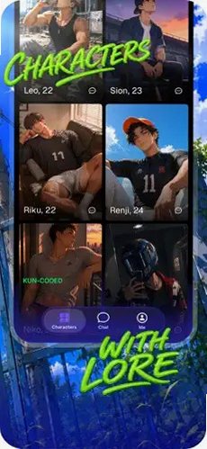 Kun Chat二次元ai聊天软件1.0.1安卓版截图2