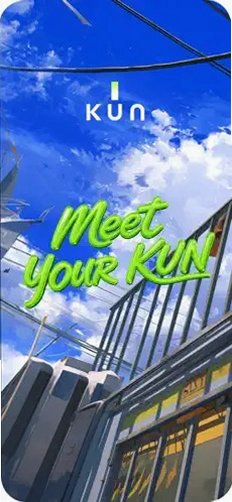 Kun Chat二次元ai聊天软件1.0.1安卓版截图0