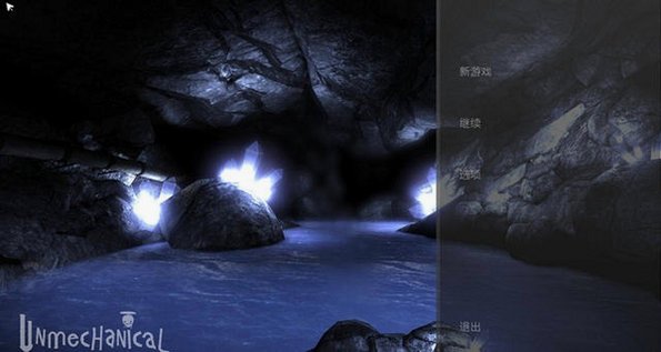 不机械城电脑版截图0