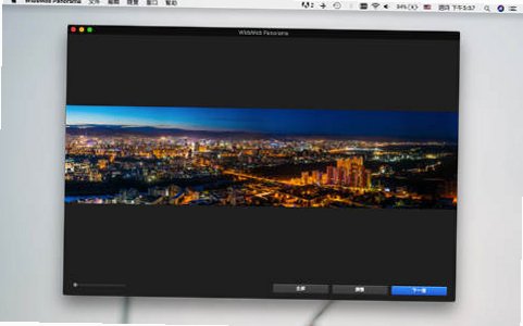 WidsMob Panorama for mac(全景图片拼接软件)截图1