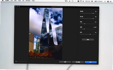 WidsMob Panorama for mac(全景图片拼接软件)截图2