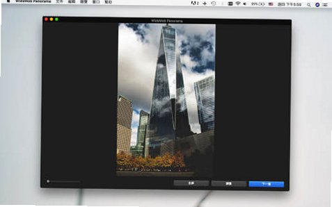 WidsMob Panorama for mac(全景图片拼接软件)截图3