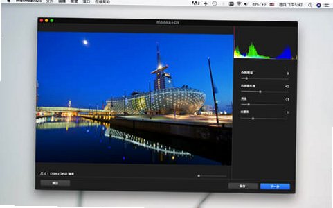 WidsMob HDR Mac电脑版截图1