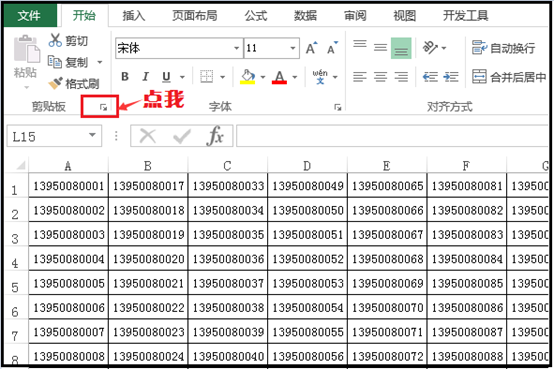 读懂近50个问答中的实用操作表格,参数对比,快捷命令便签墙