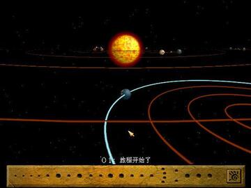 上帝也疯狂3游戏截图