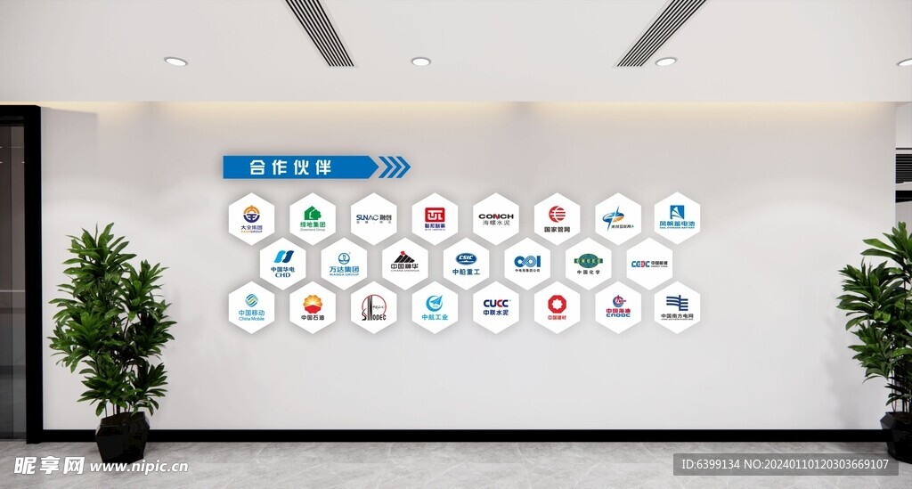 IMX币2026年生态路线图与合作伙伴品牌墙