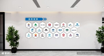 IMX币2026年生态路线图与合作伙伴品牌墙