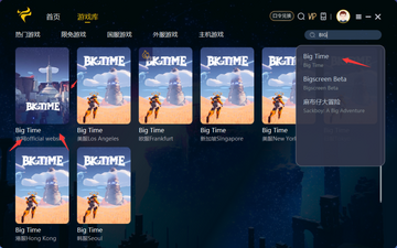 BigTime��Ϸ��������ҳ���ͼ,����BigTime��ʲô����һ��Web2.5��Ϸ