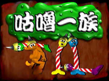 ����һ����Ϸ�淨