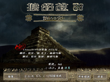 �ǵĹ���:ˮ����ͼ1