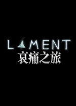 哀痛之旅 A Plague Tale: Innocence正式版1.0.3 中文版