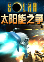 ̫����֮��Solar War1.0.2 �ٷ���