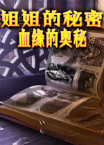 ��������:ѪԵ�İ���2026�ٷ���