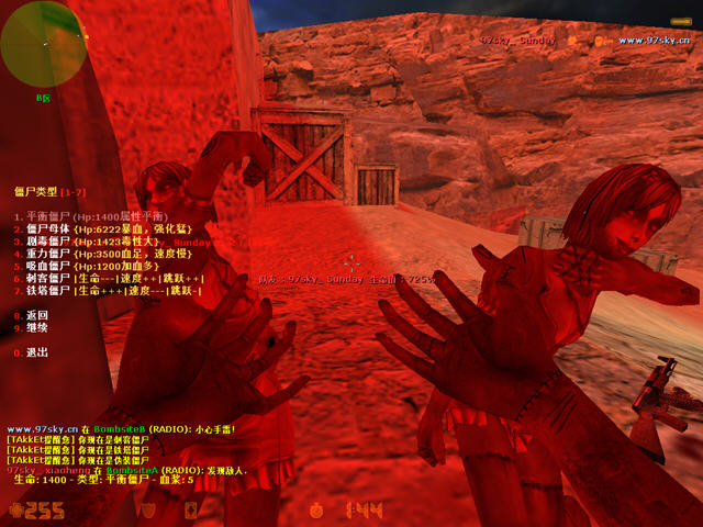 cs1.6��ʬ��ս������