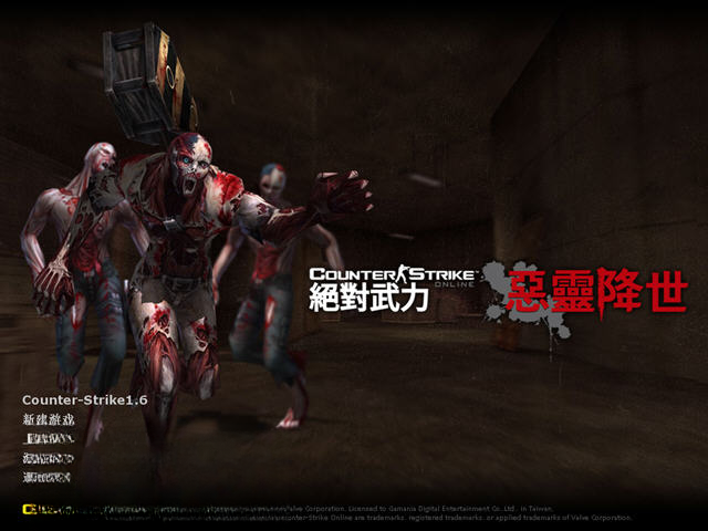 cs1.6��ʬ����Ϸ��ͼ
