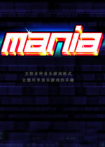 劲乐团单机版模拟器mania下载