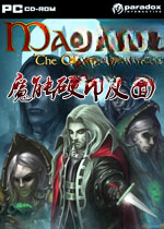 魔能:硬币反面2026官方版