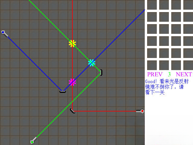 镜子的魔力电脑版截图1