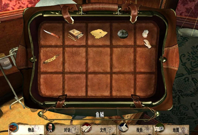 福尔摩斯:觉醒推理过程