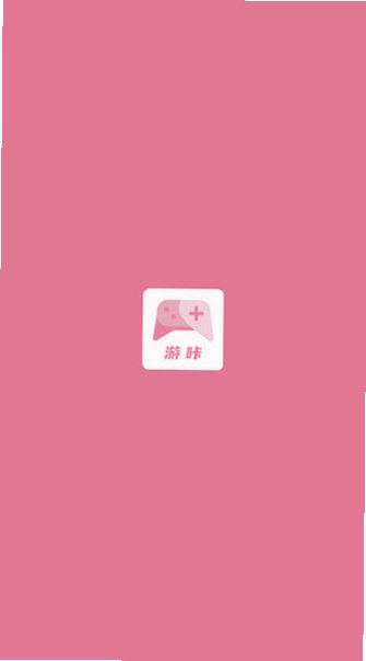 游咔5.0.8官方正版下载免费版v5.0.8安卓版截图0