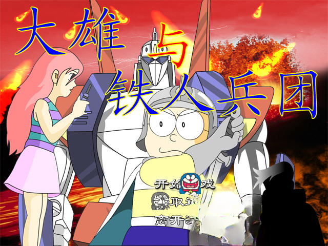 ���������˱���2026���İ�