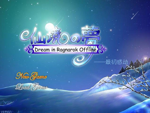 仙境之梦最新版截图1