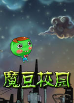 魔豆校园v2026官方版