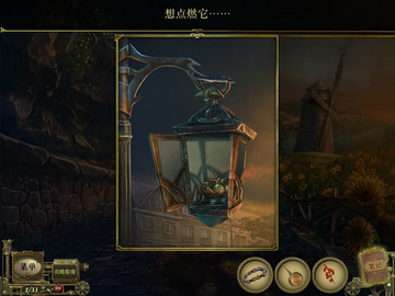 游戏截图2