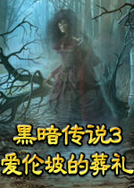 �ڰ���˵3�������µ�����2026�ٷ���