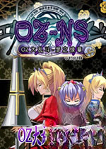 OZ���Ҷ�:��֮����2026���İ�