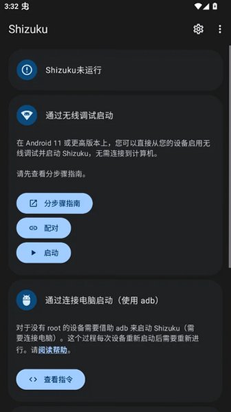 预览图